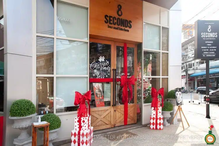 TPS CAFE 5