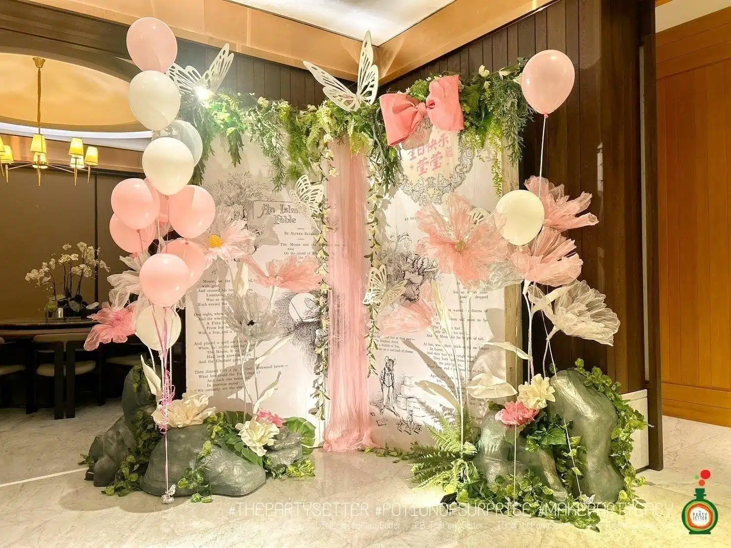TPS THEME WEDDING 2
