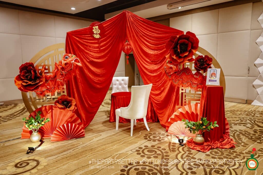 TPS entertainment unit ดูดวง 29