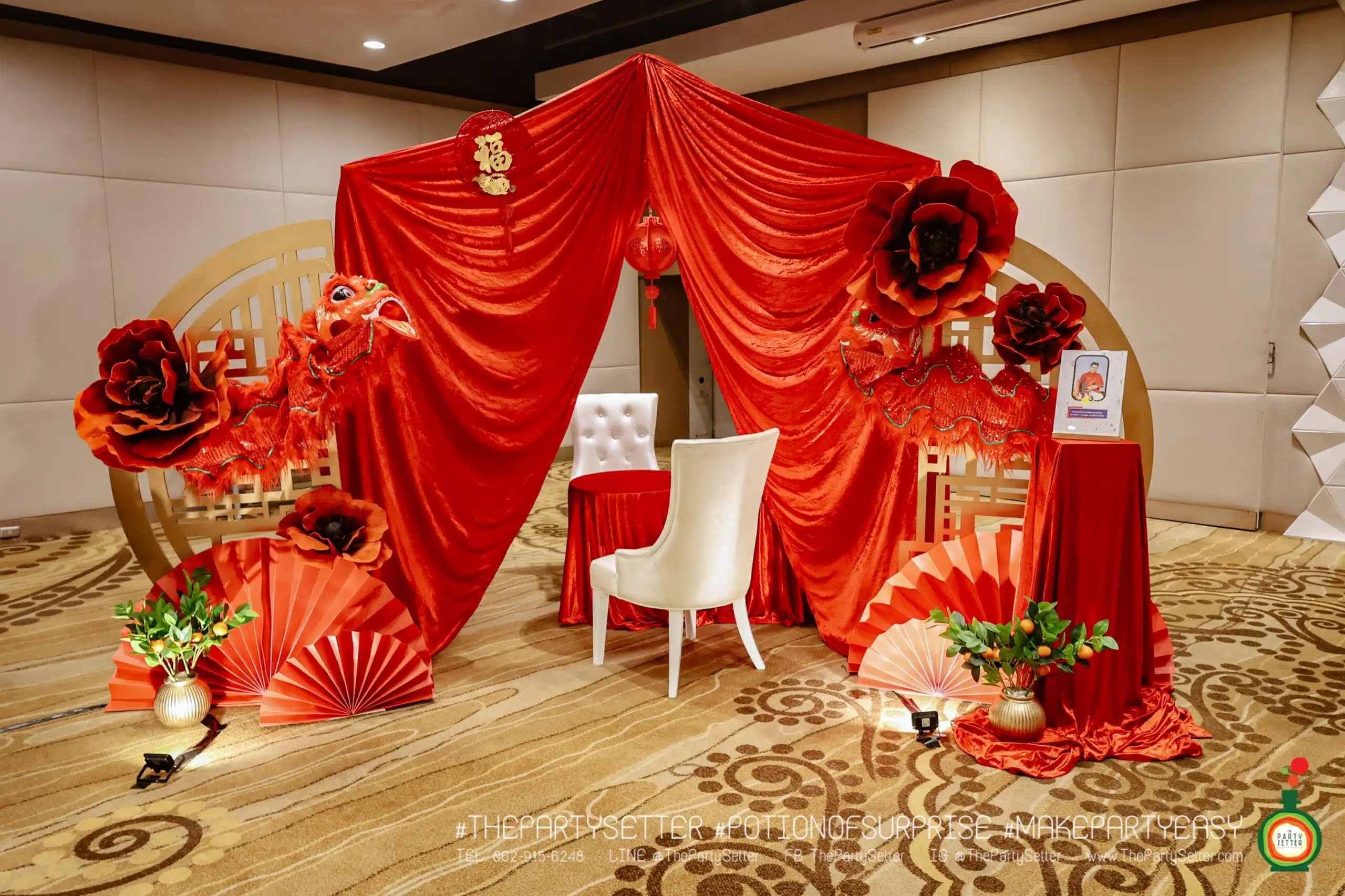 TPS entertainment unit ดูดวง 29 scaled