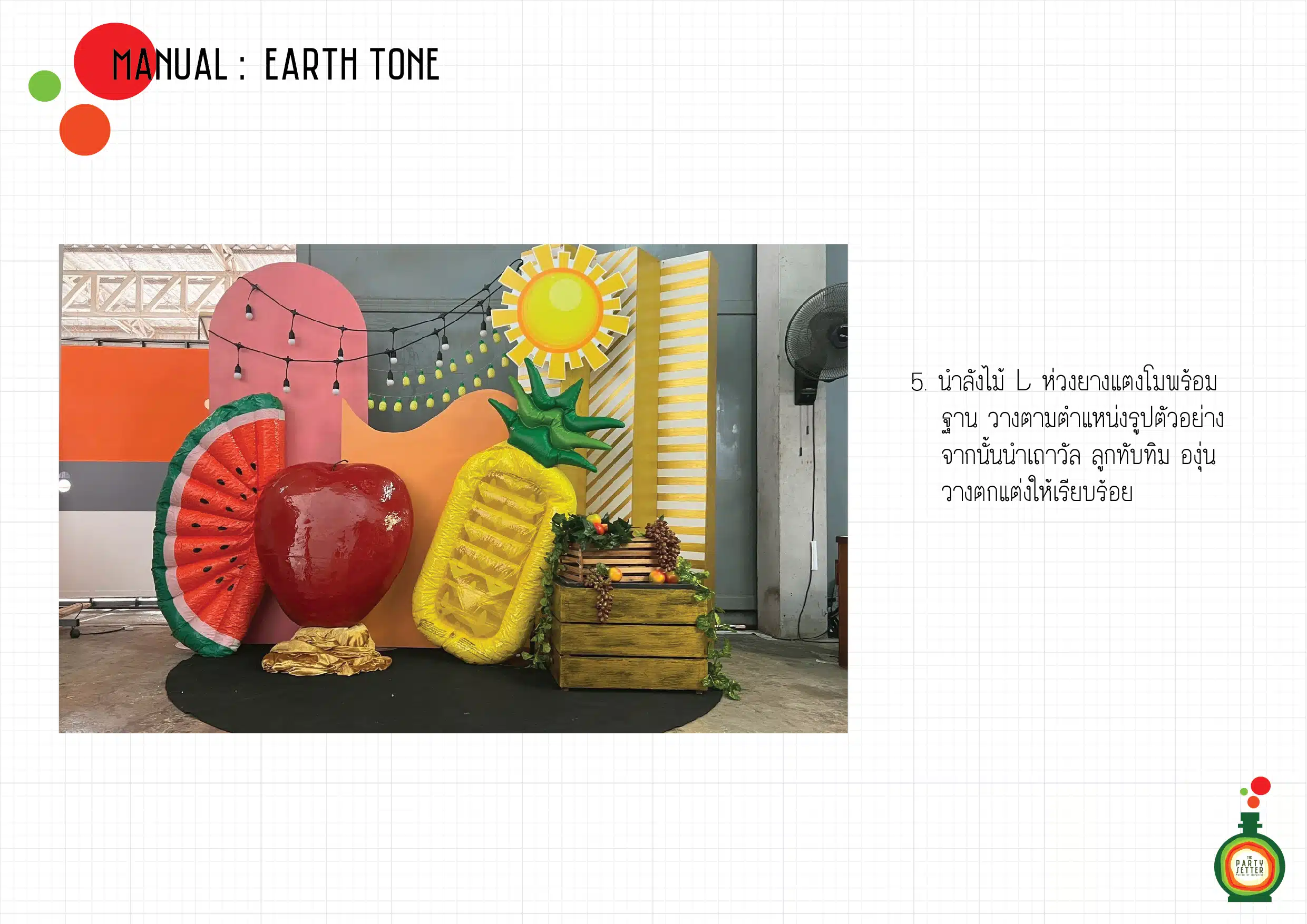 Manual Earth Tone 006 01