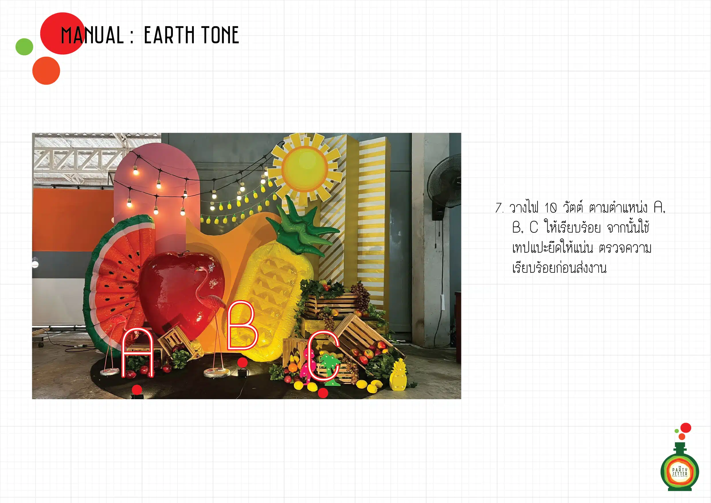 Manual Earth Tone 008 01