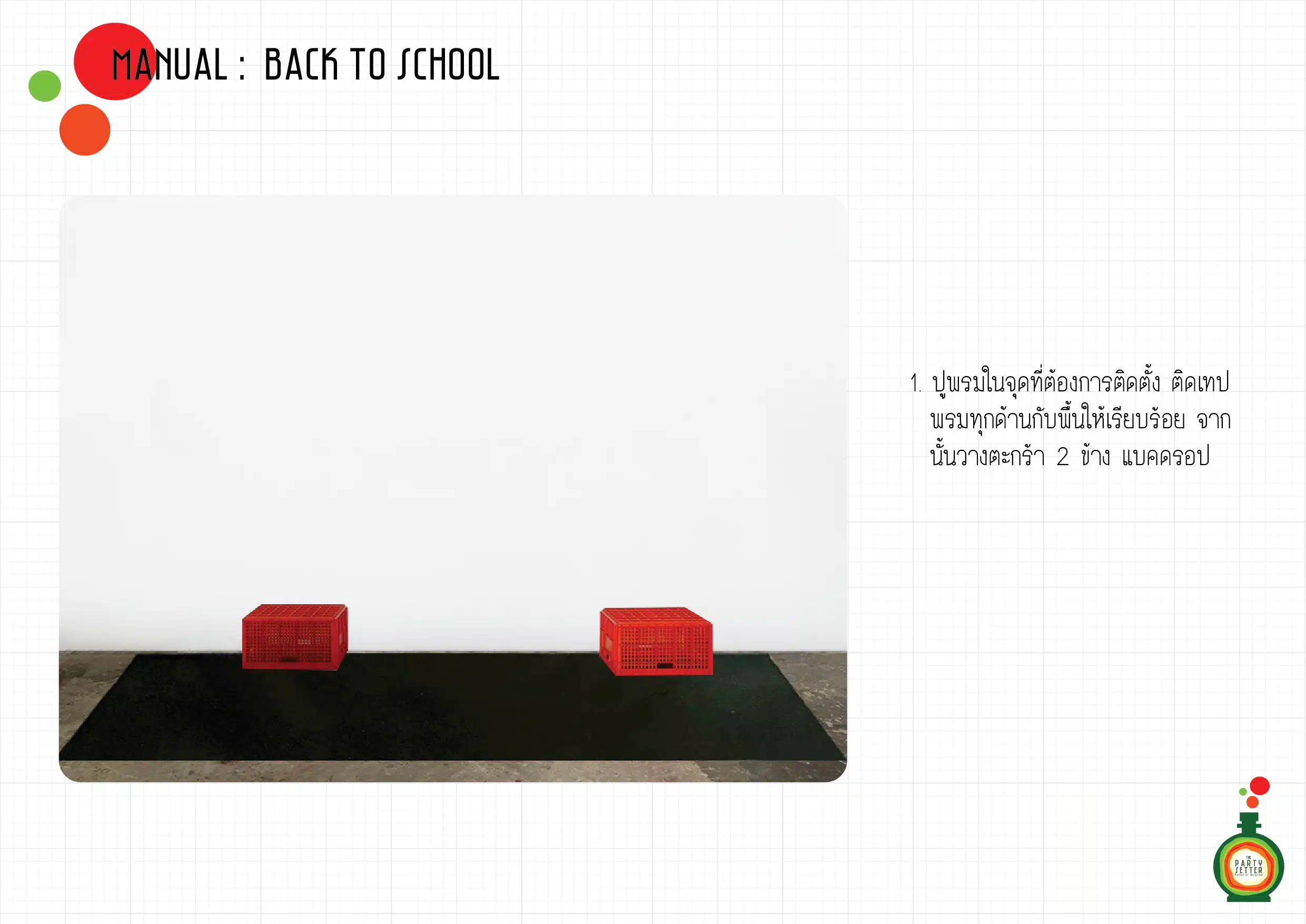 Manual Back to School 6 002 01