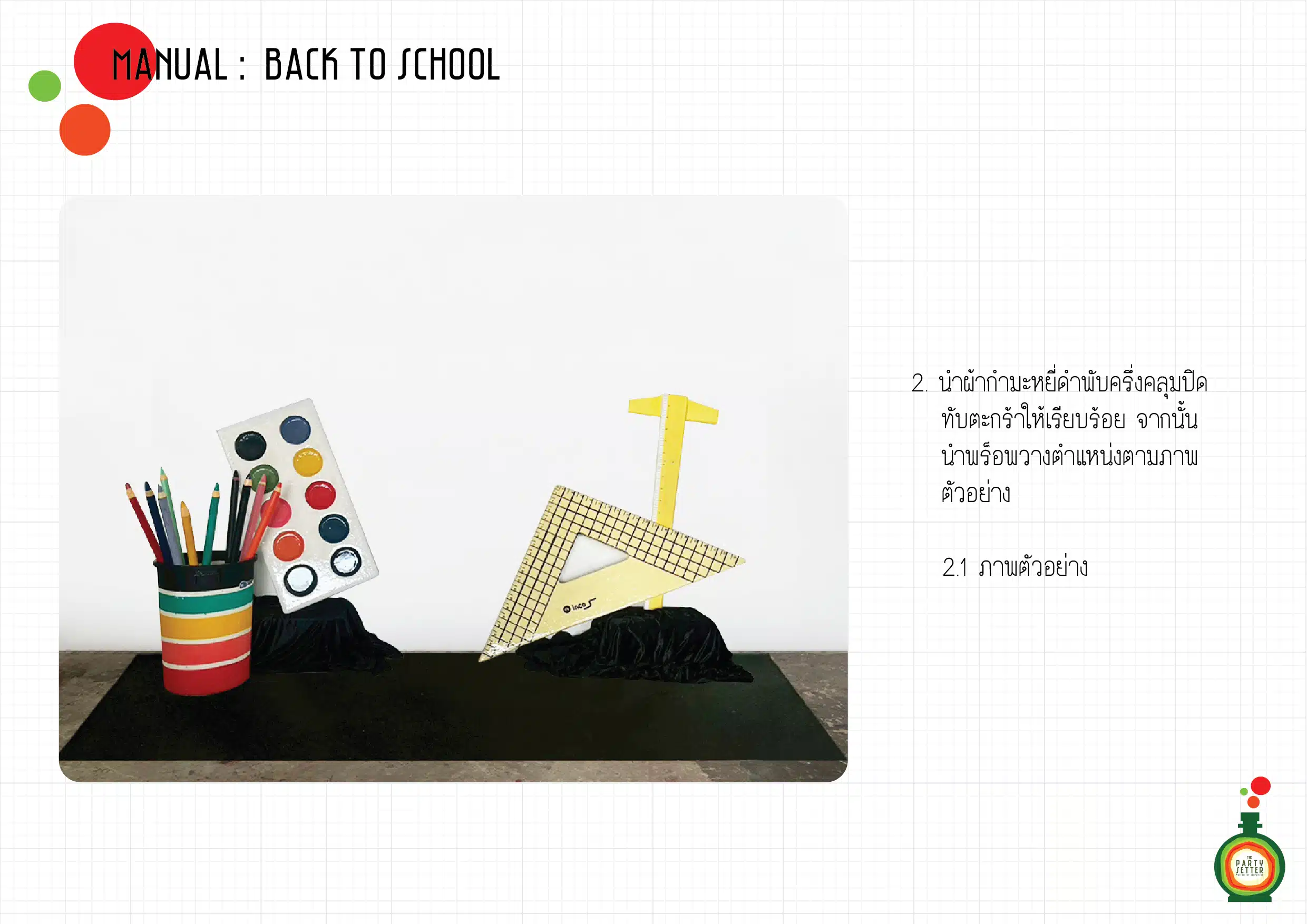 Manual Back to School 6 003 01