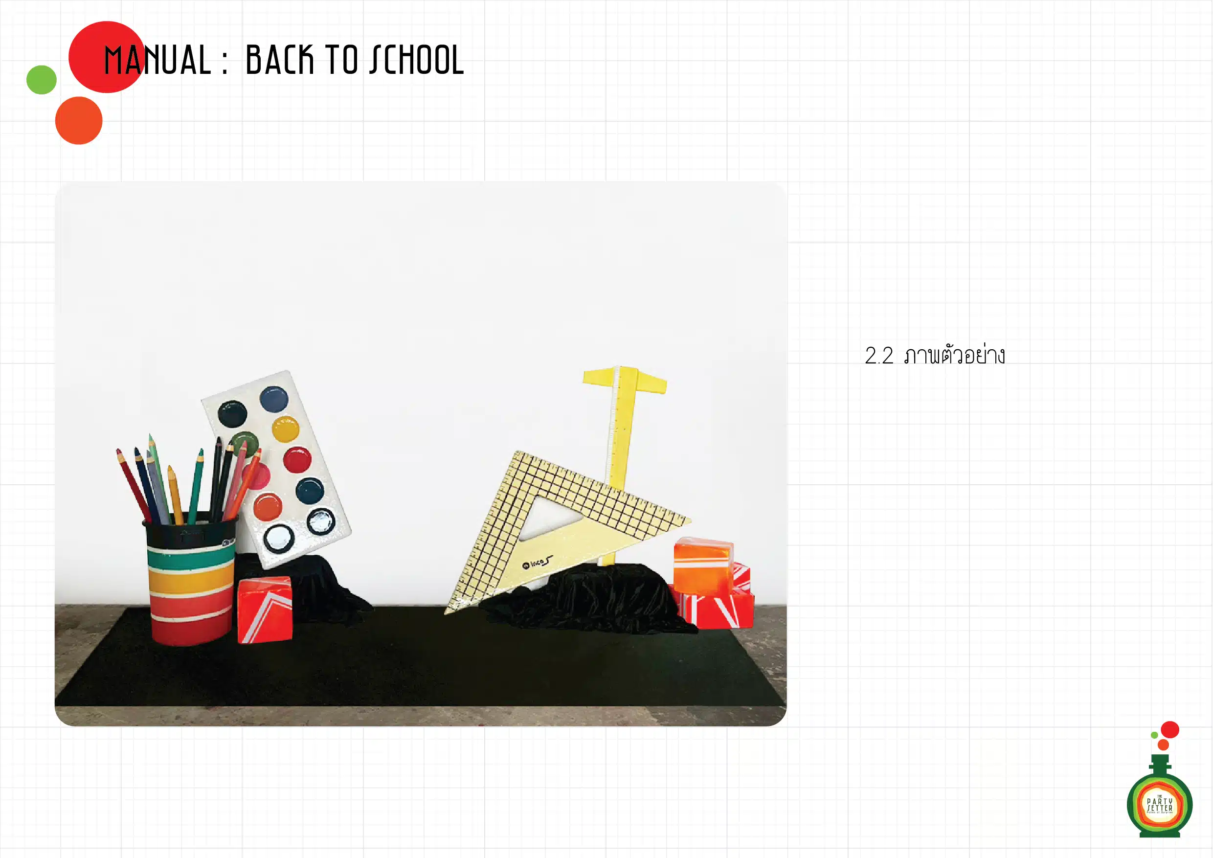 Manual Back to School 6 004 01