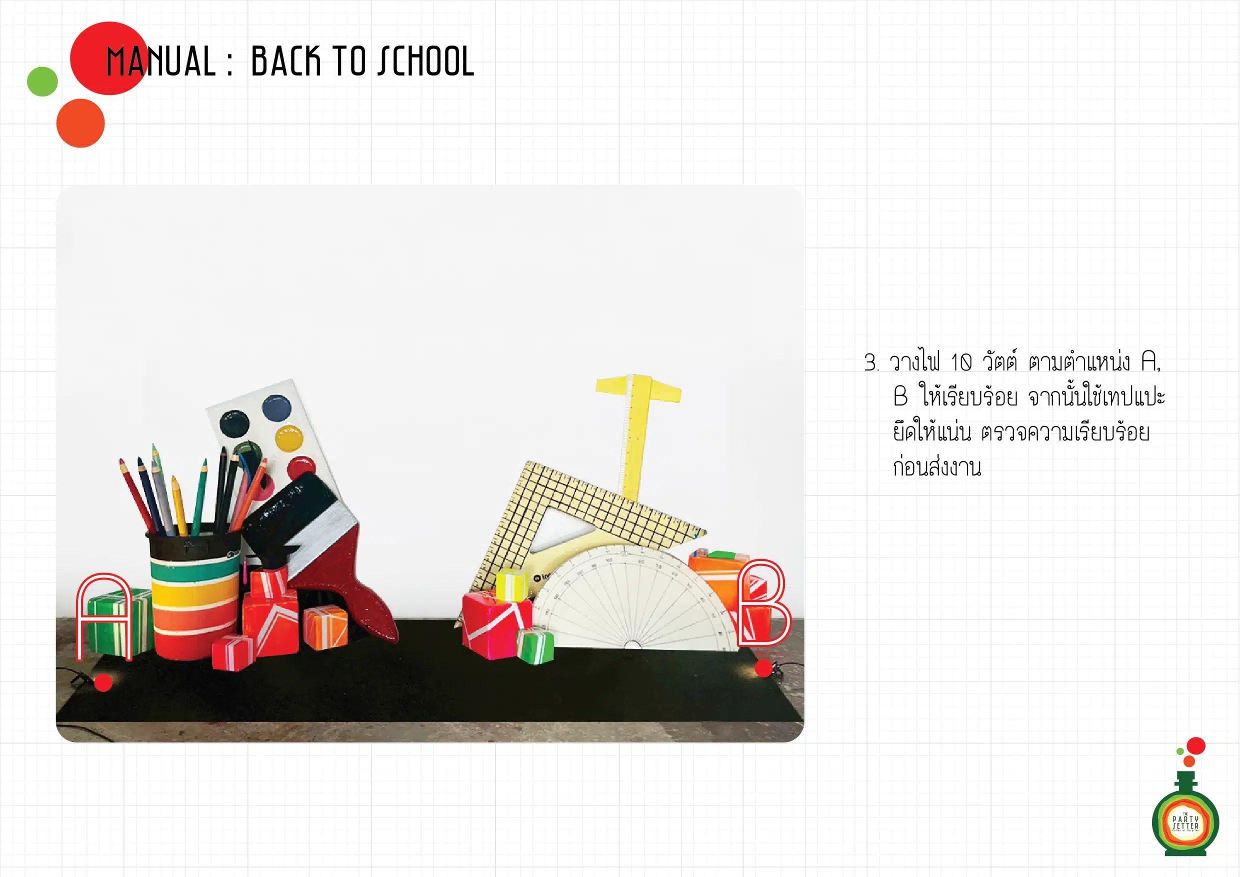Manual Back to School 6 007 01
