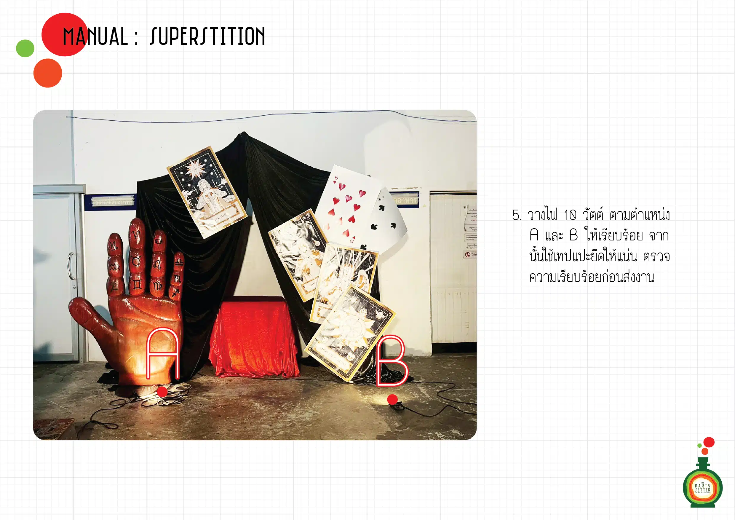 Manual Superstition 2 006 01