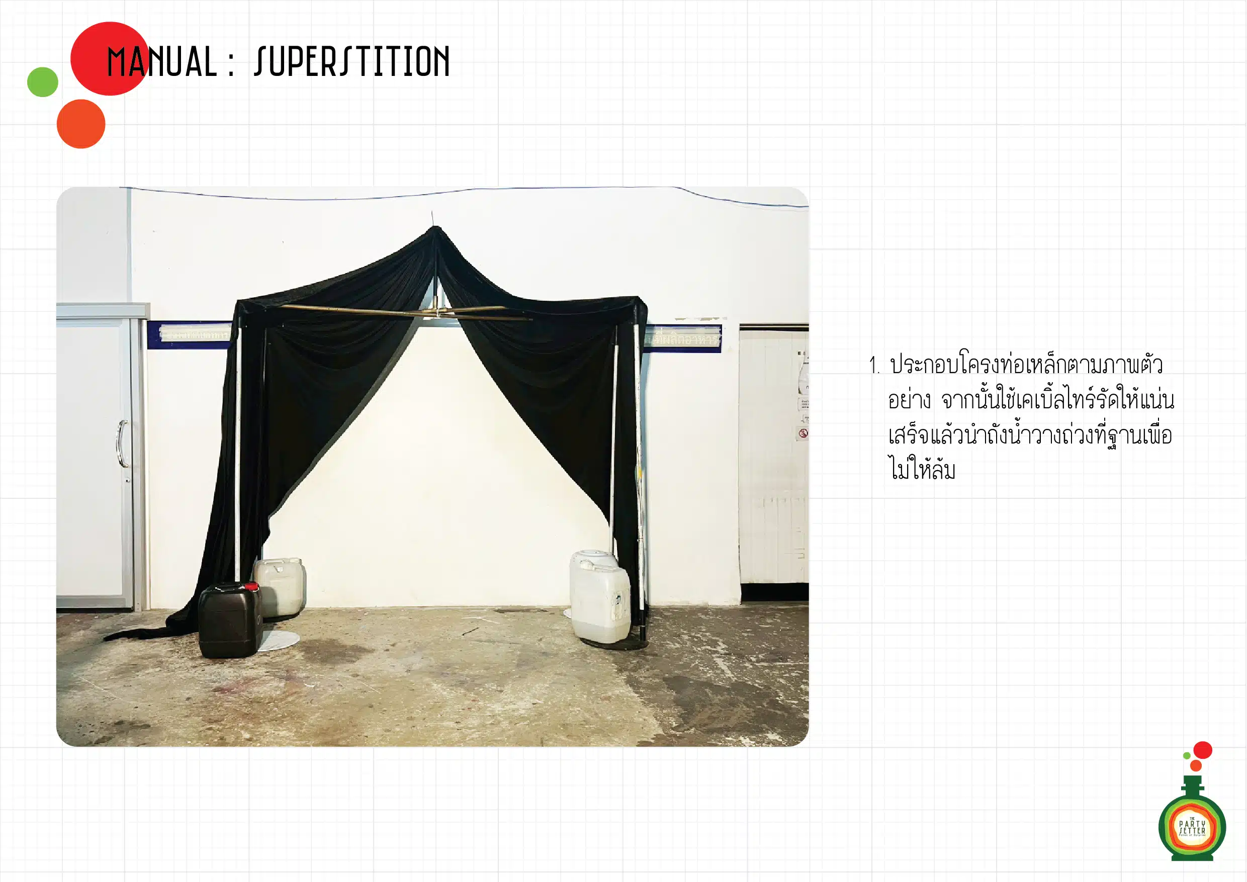 Manual Superstition 3 002 01