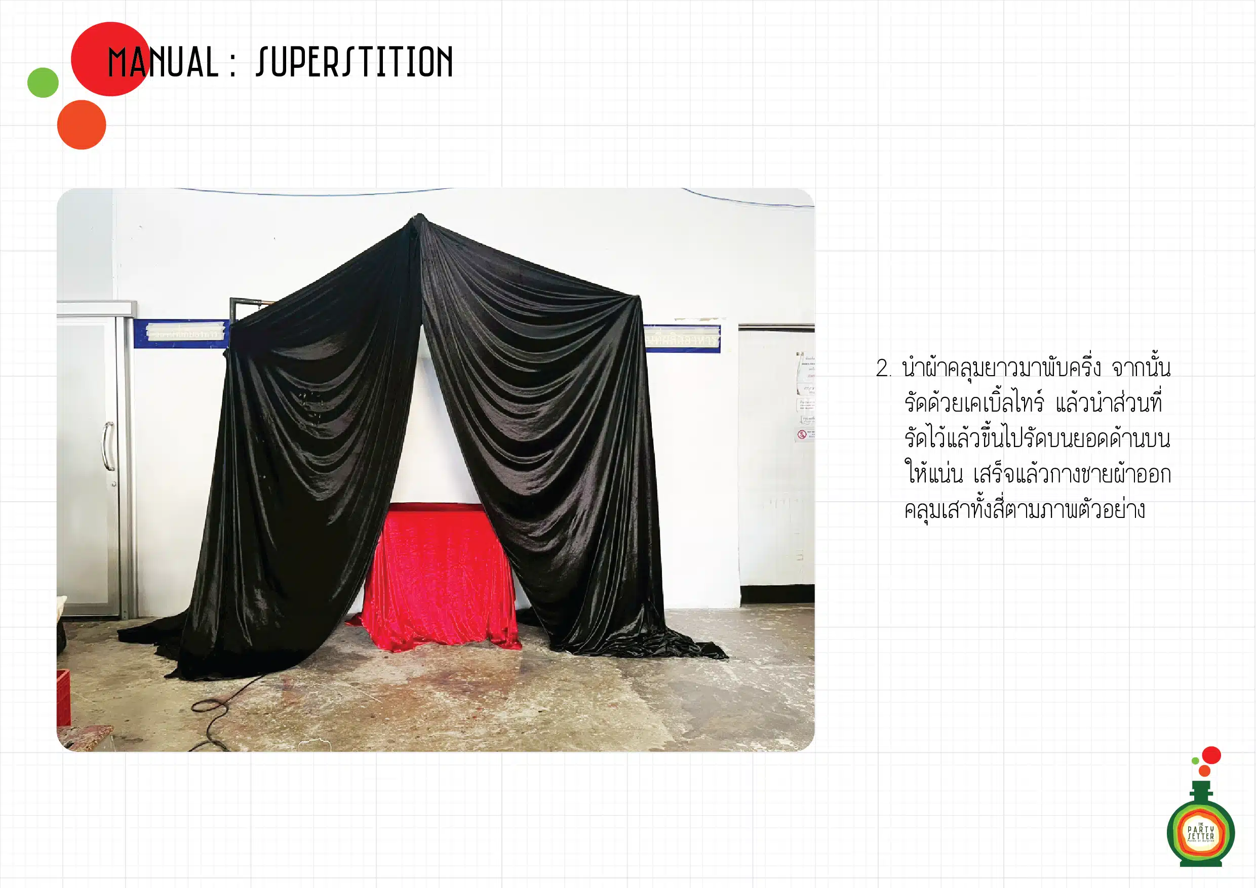 Manual Superstition 3 003 01