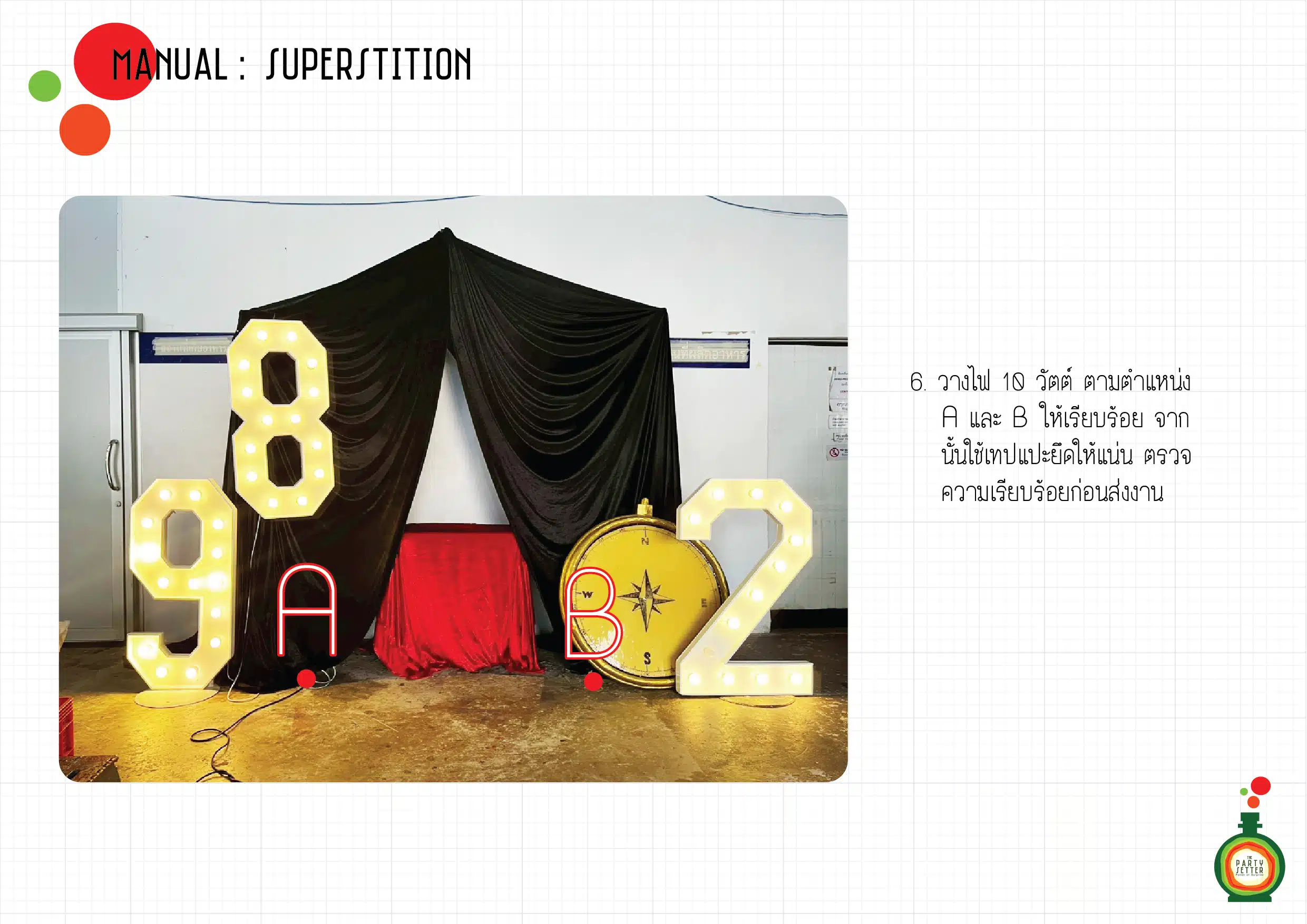 Manual Superstition 3 008 01