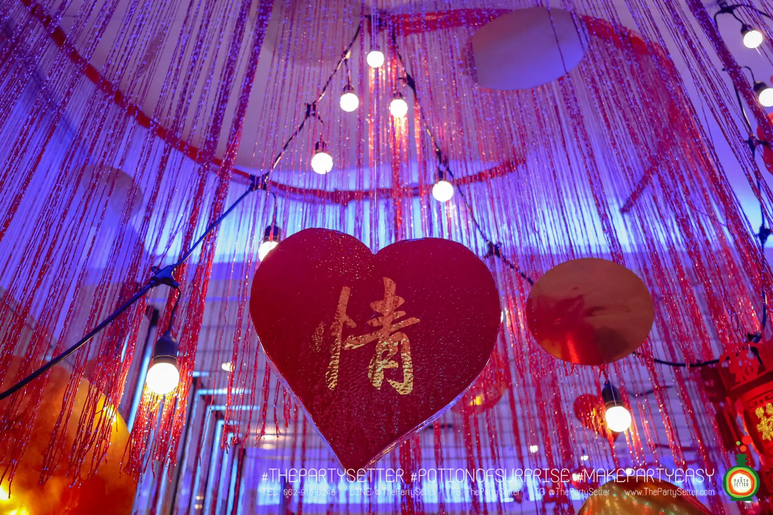 TPS poppular theme Chinese new year 2025 29 scaled