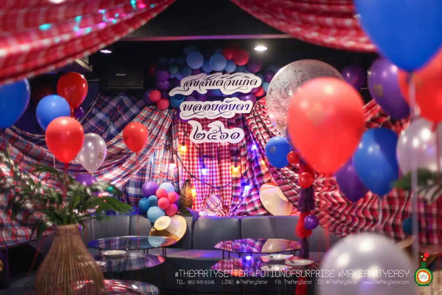 TPS BIRTHDAY PARTY 18