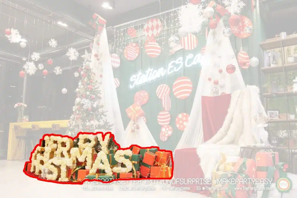 TPS Christmas for rent 2026 50