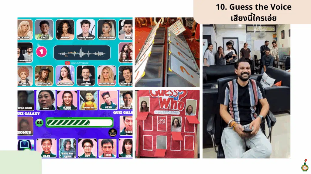 TPS Staff Party game 2025 2026 10