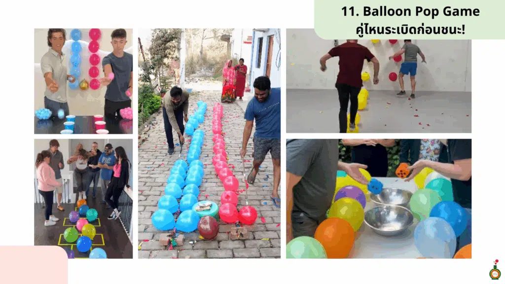 TPS Staff Party game 2025 2026 11
