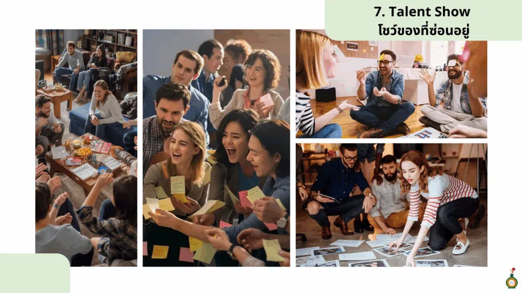 TPS Staff Party game 2025 2026 7