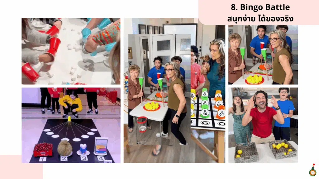 TPS Staff Party game 2025 2026 8