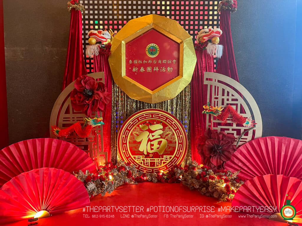 บริการจัดธีมตรุษจีน 2569 ธีมศาลเจ้ามงคล