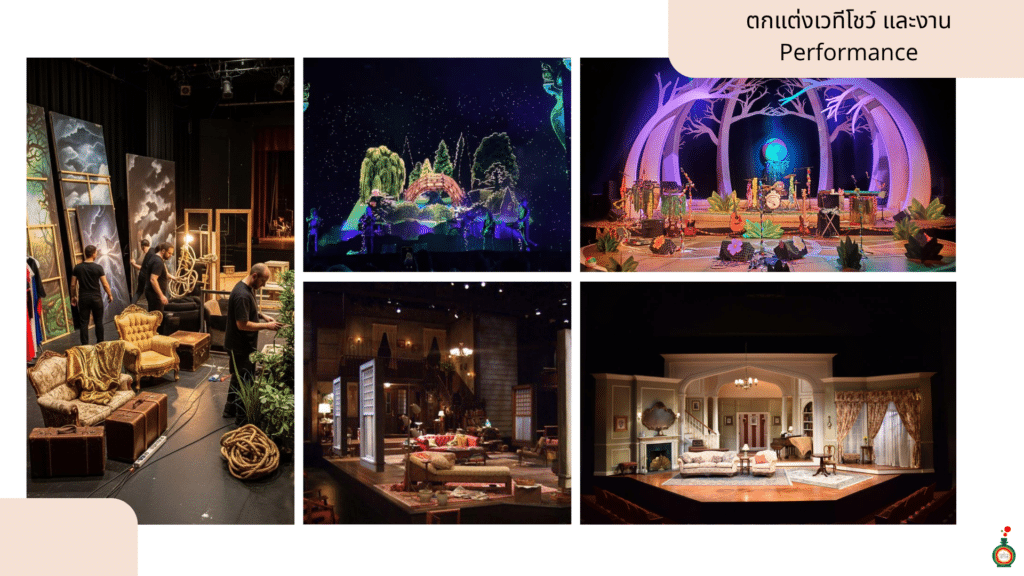TPS stage prop blog 3