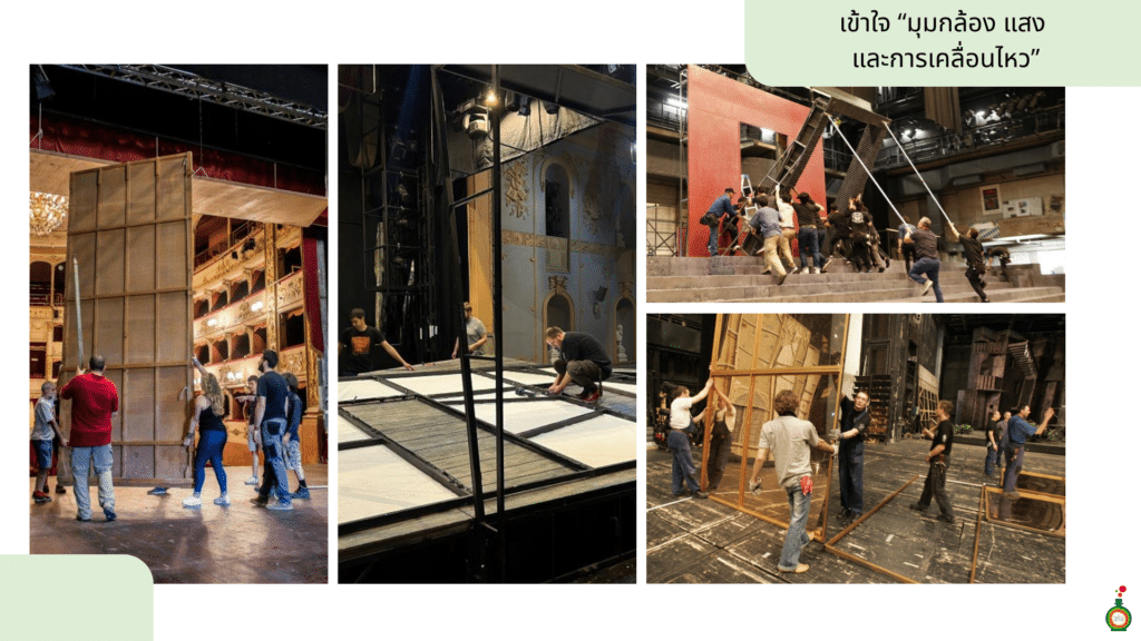 TPS stage prop blog 4